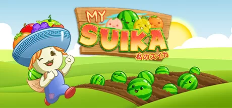 My Suika – Watermelon Game A Refreshing Twist in Gaming for Focus and Fun!